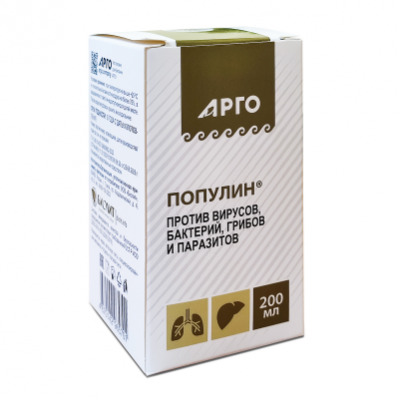 Популин, жидкость, 200 мл - вид 1 миниатюра