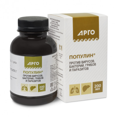 Популин, жидкость, 200 мл - вид 3 миниатюра
